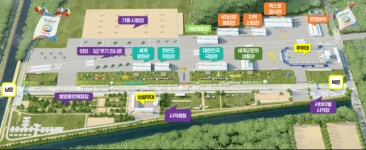 계룡세계軍문화엑스포, 9260면 주차장 조성으로 주차문제 해결