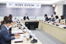 천안시, 북부종합사회복지관 건립 타당성 조사 용역 중간보고회 개최