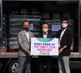 ㈜맑은식품, 연천군 소외계층 위한 500만원 상당 두부 기탁