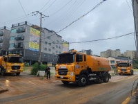 파주도시관광공사, 수해복구 현장 지원
