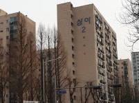 개롱역 초역세권 가락상아 재건축ㆍ리모델링 시공사 선정