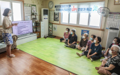 의정부성모병원 고혈압 예방 경로당 건강강좌