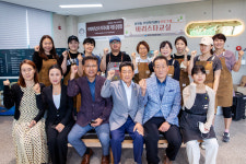 대구 중구, 동인동 바리스타 교실 개강식 가져