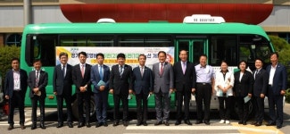 경기도 공영버스 동두천시 노선 개통