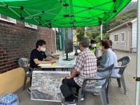 조곡 건지발 마을회관 | 경산시, 찾아가는 지적재조사사업 현장사무소 운영