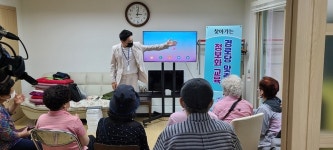 대구 북구, 찾아가는 경로당 맞춤형 정보화교육