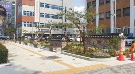 대구 수성구, 수성경찰서 앞 녹지공간 정비 완료