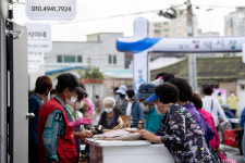 영덕군, 추석맞이 영덕시장 수산물 할인행사