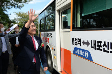 홍성군, 이용록 군수 공약 1호 내포-홍성 간 순환버스 개통