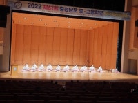 충남교육청학생교육문화원, 중·고등학생 음악경연대회 개최