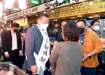 파주시, 1회보다 2321억원 증가한 2회 추가경정예산안 편성
