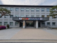 해양경찰교육원, 교육체계 개선 벤치마킹 돌입