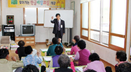 안동시, 경로당 536곳에 부식비 3억 2000만원 지원