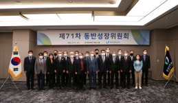 건설업계, 동반성장문화 선도