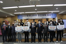 ‘엔지니어링 경진대회’ 미래 엔지니어 42명 한자리에