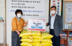 한국불교대학 大관음사, 사랑의 쌀 기탁