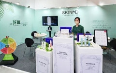 ㈜레비레스코, ‘스킨엠디라보라토리스’ 2022 인터참코리아 성료