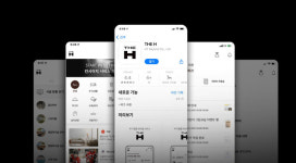 프리미엄 주거문화의 새로운 패러다임을 제시하는 ‘디에이치’