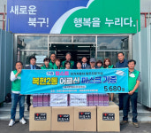 전기이륜차 제조업체 킴스트, 지역 경로당에 마스크 6000매 기증
