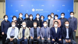 김명숙 평택시의원, 수소 안전성 간담회 개최