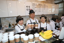 중구, 마을기업 태평시니어협동조합, 태평살롱 2호점 개점