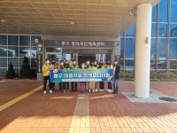 여성친화도시구민참여단 중구 대표시설  정책현장 모니터링