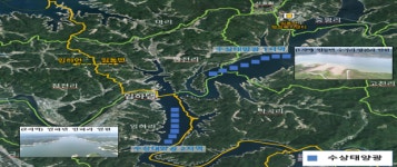 700억 수공 임하댐 수상태양광 개발사업 본격화