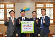 SD바이오센서ㆍ링코제일ㆍe대한경제,  예산군에 코로나 진단키트 기부
