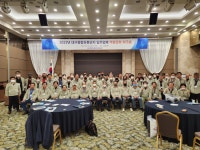 대구종합유통단지관리공단, 입주업체 역량강화 워크숍 개최