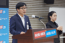 아산농업기술센터, 민선8기 ‘아산 농업 새 시대’ 선언