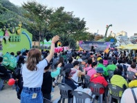 남구청직원후생복지회 | 남구청, 제12회 남구복지박람회 성황리 개최