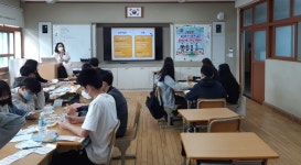 대구서부교육지원청, 꿈탐색 진로캠프 운영