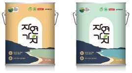 수성삼화서점 | 삼화페인트, 친환경 바이오 페인트 ‘자연가치 수성내부’ 2종 출시
