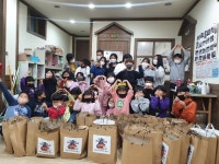 천안시 성정1동 행정복지센터, 핼러윈 축제 맞이 이벤트