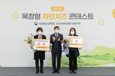 함평 용정목장, 15회 전국 목장형 자연치즈 콘테스트 ‘금상’ 수상