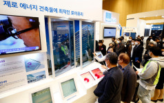 [포토] 다양한 건축자재가 한자리에...한국건축산업대전 2022