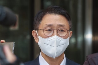 ‘공수처 1호 기소’ 김형준 前부장검사 1심서 무죄 선고