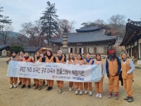 명상·스님과의 차담 통해 마음의 여유 찾았어요