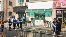 충남 서산지역자활센터, ‘푸른 약속 식기세척 사업단’ 개소식 개최
