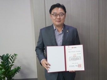 김성원 국회의원, 국민의힘 국정감사 우수의원 6회째 선정!