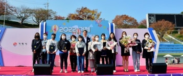 “상상하는 대로! 꿈꾸는 대로”…‘2022 거제 어린이 축제’ 성료