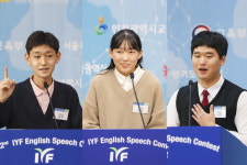 IYF 영어말하기대회, 전국 결선 열려…국회 교육위원장상 등 시상