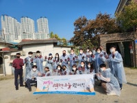 기빙트리 천사운동본부, 사랑의 연탄 나눔 캠페인