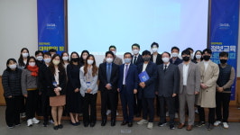 경인교육대 교육전문대학원 대학원의 밤,  정보교육 네트워킹 데이 개최