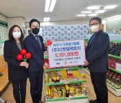 ㈜디앤엠팩토리, 파주시 저소득층 아동을 위해  손소독티슈 기부