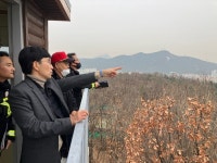안동광 의정부시 부시장, 산불감시초소 현장점검 실시