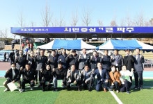 제16회 파주시장기 읍면동 동호인 축구대회 개최