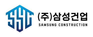 [2022 대한경제 건설부동산대상]건설기술대상?삼성건업