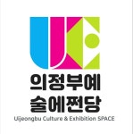 코레일유통의정부북부가능역 | 의정부발 본격 문화배달 써-비스 ‘문화철도999’