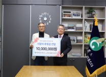 건협 부산시회, 사회복지법인 베데스다에 후원금 전달